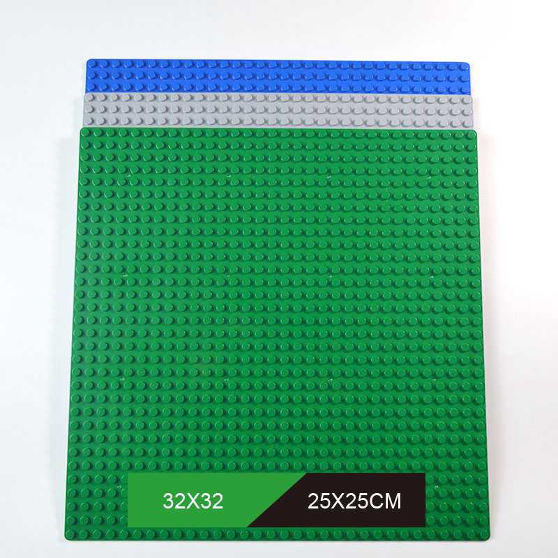 TG-MA KAZI Base Plate LEGO Building Blocks 25.5 x 25.5 cm - HQB1143