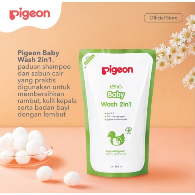 Pigeon Baby Wash 2in1 Chamomile Hypoallergenic 350 ml/Sabun Mandi Bayi