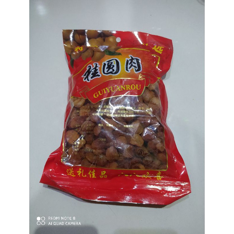 100 gram longan kering repack