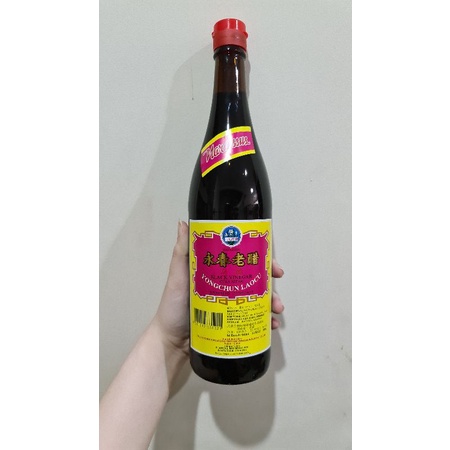 

Narcissus Cuka Hitam 640 ml Yongchun Laocu Black Vinegar