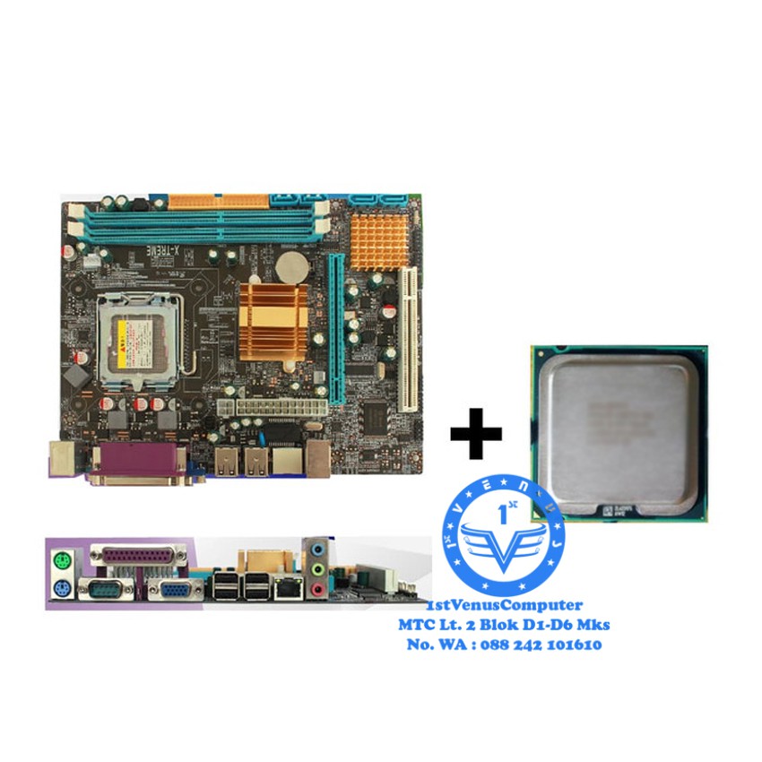MAINBOARD NEURON G41+PROCESSOR XEON+FAN / MOTHERBOAD G41 / MAIN-NR02