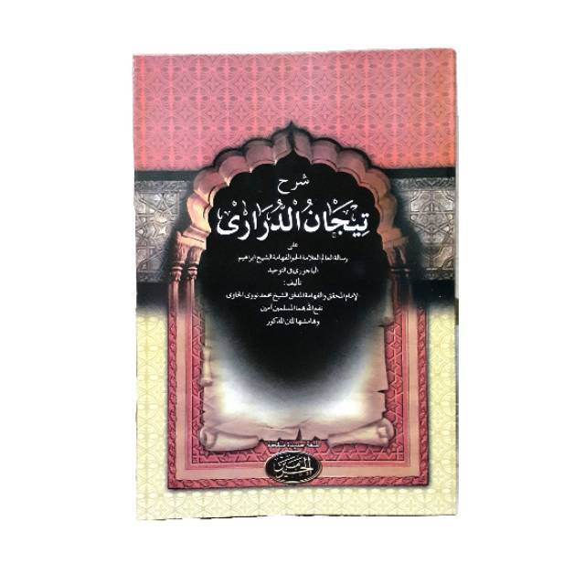 Harga Kitab Kuning Tijan dan Promo Terbaru Maret 2021