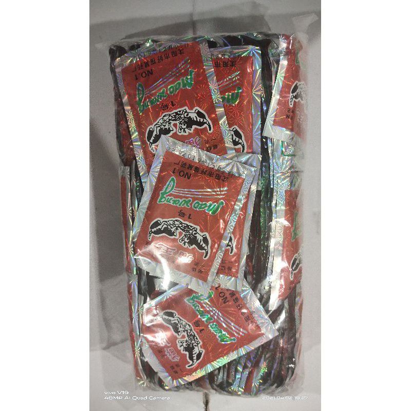 MAOWANG MERAH HOLOGRAM 100pcs ORIGINAL SANGAT AMPUH