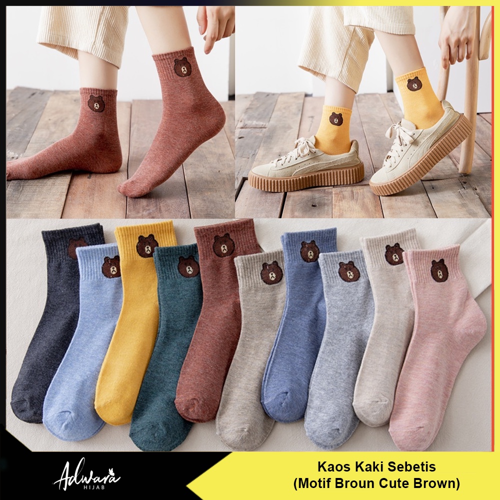 Kaos Kaki Wanita Sebetis Motif Broun Lucu / Kaos Kaki Import Gaya Fashion Korean