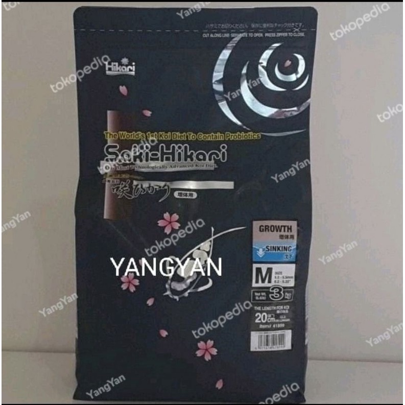 SAKI HIKARI GROWTH  M 3KG SINKING