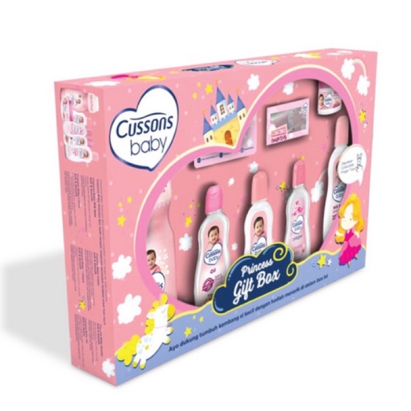 CUSSONS PAKET HEMAT Paket Kado Bayi CUSSONS Gift Box - Perlengkapan Mandi Bayi