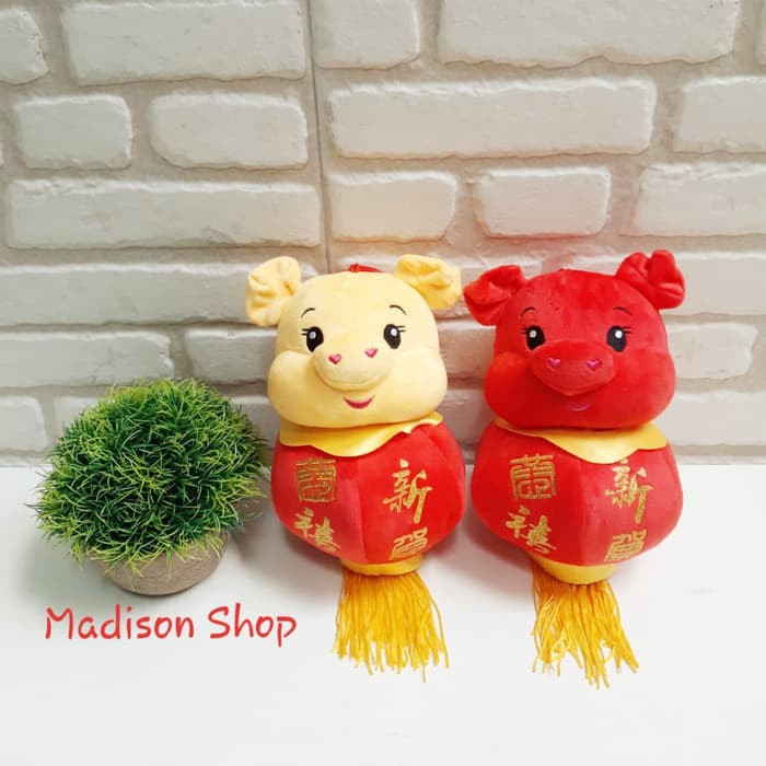 

Boneka Babi Lampion 2019 Gantungan Imlek Kado Parcel Imlek Murah