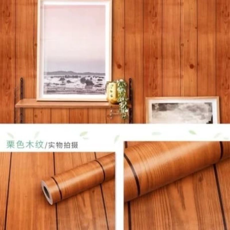 Wallpaper Sticker Dinding Kayu Coklat Lis Hitam
