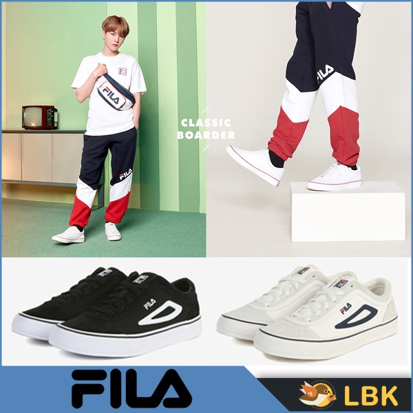 fila color block shoes