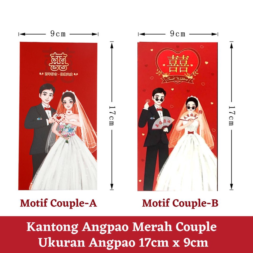 Kantong Amplop Angpao Merah Motif Couple Wedding  Design Aesthetic Mewah Angpau