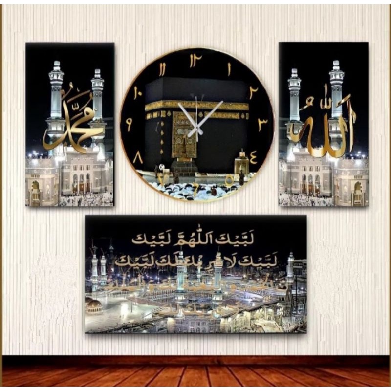 jam dinding kaligrafi Ka'bah/jam dinding kaligrafi Arab islami/1 set