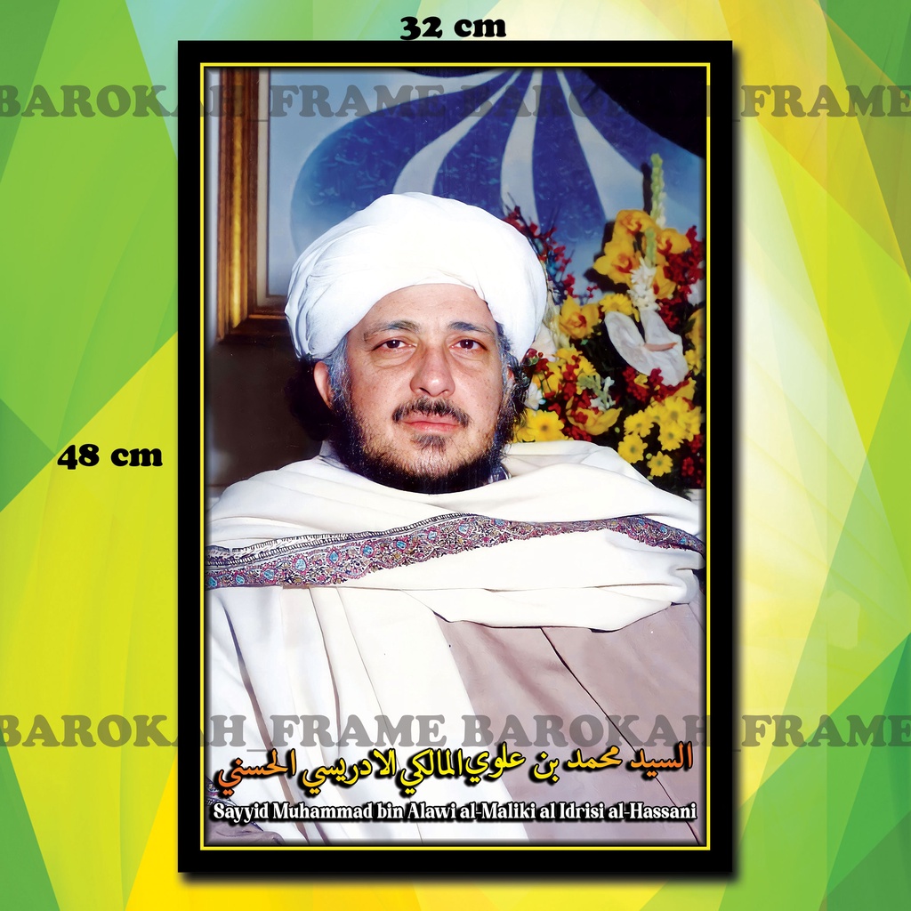 Foto Habaib Habib Ulama Indonesia dan sedunia bingkai poster ukuran 32x48cm