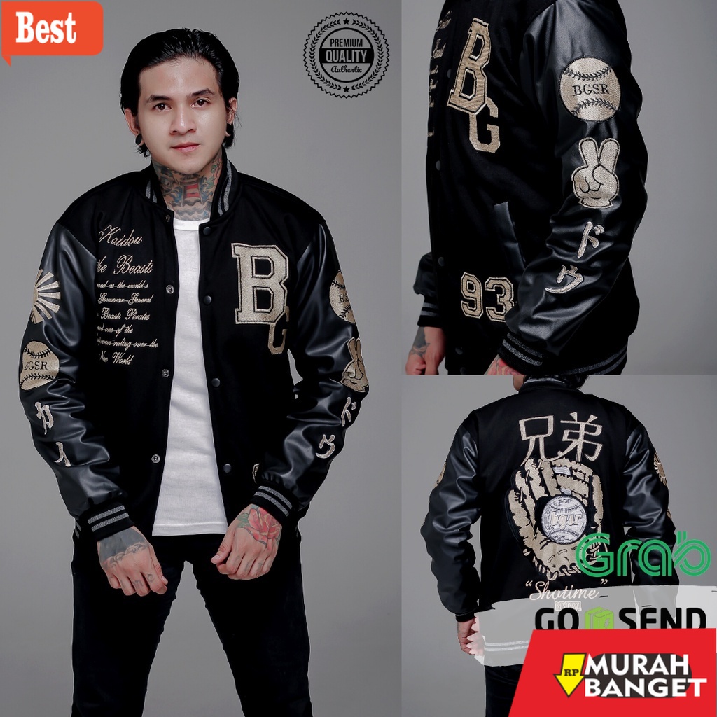 Jaket kulit terbaik- Jacket Varsity Japan Premium | Jaket Bomber Sukajan | Jaket Varcity Besball Pri