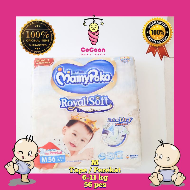 Popok Pempers Bayi Mamypoko Royal Soft Tape M56 M 56 Tipe Perekat