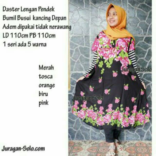 Baju Daster Payung Busui Bumil Adem Dipakai Ld 110cm Pb 105cm Muat Bb 45 55 60 65kg Motif Bunga Shopee Indonesia