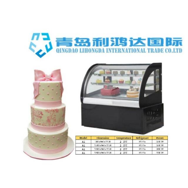 Cake showcase chiller 340 l