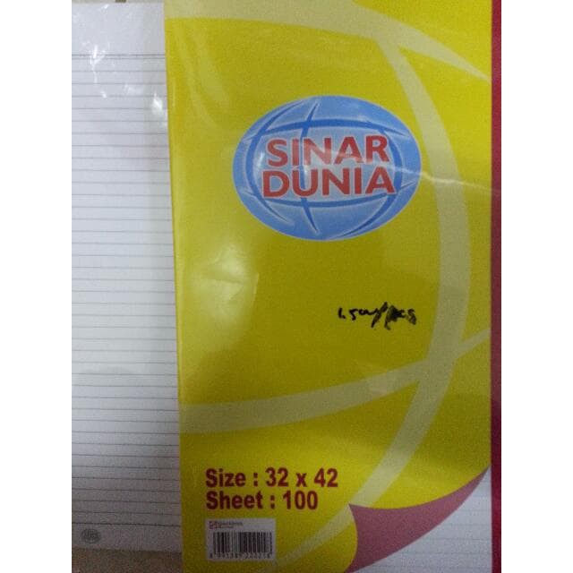 

Kertas double folio bergaris sinar duinia