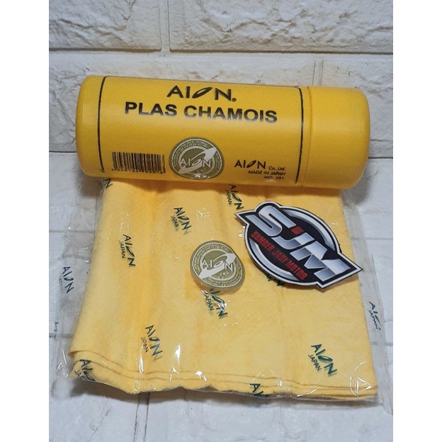 Lap Kanebo Canebo AION