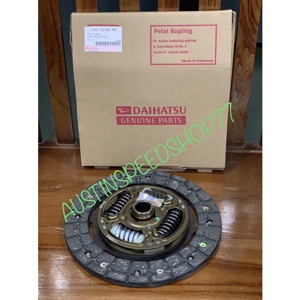 Plat Kopling Disc Clutch Avanza 1.5 Veloz, Terios Rush Luxio Granmax 1.3 &amp; 1.5 PN : 31250-BZ160-001