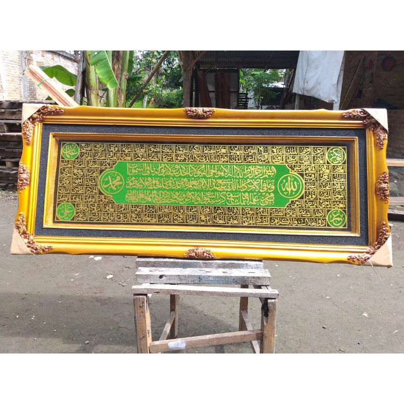 kaligrafi kuningan logam alumunium timbul