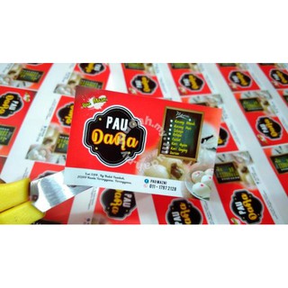 Label Stiker  Toples Makanan Kue Sticker Toko dll Shopee 