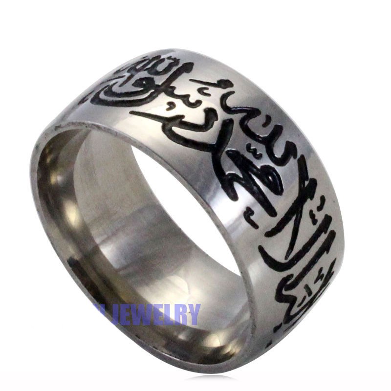 Cincin Pria Wanita Stainless Steel 10mm Ukiran Kalimat Syahadat