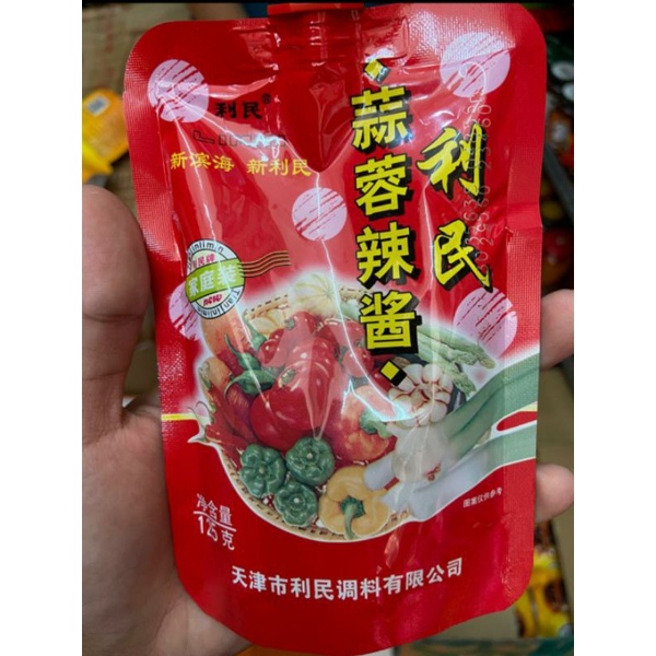 

sambal bawang suan rong la jiao jiang 蒜蓉辣椒酱 125gr