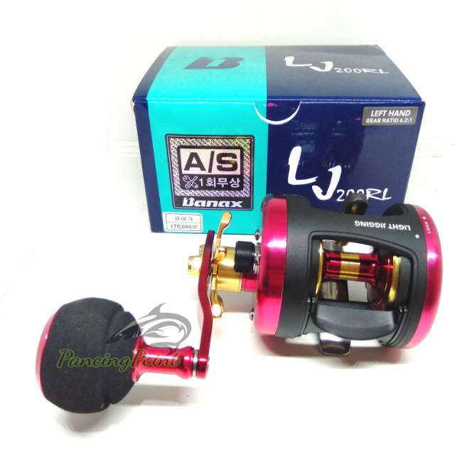 Reel OH Banax LJ 200RL Handle Kiri