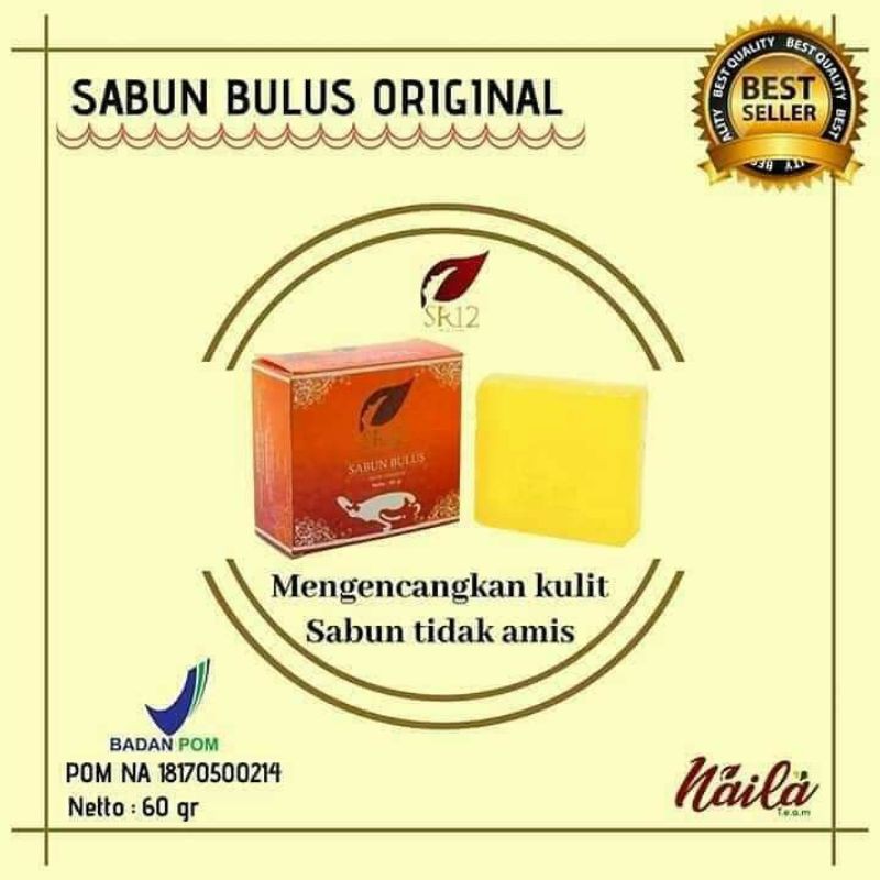 SABUN BULUS SR12 SABUN BULUS SR12 / SABUN BULUS HERBAL / HERBAL SOAP BULUS
