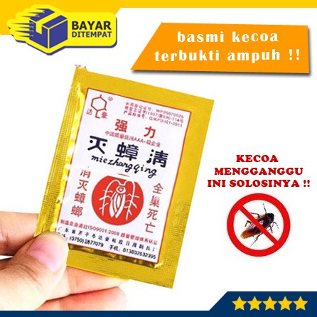 Racun Kecoa Mie Zhang Qing EMAS Obat Bubuk Anti Kecoak Basmi Hama Ampuh