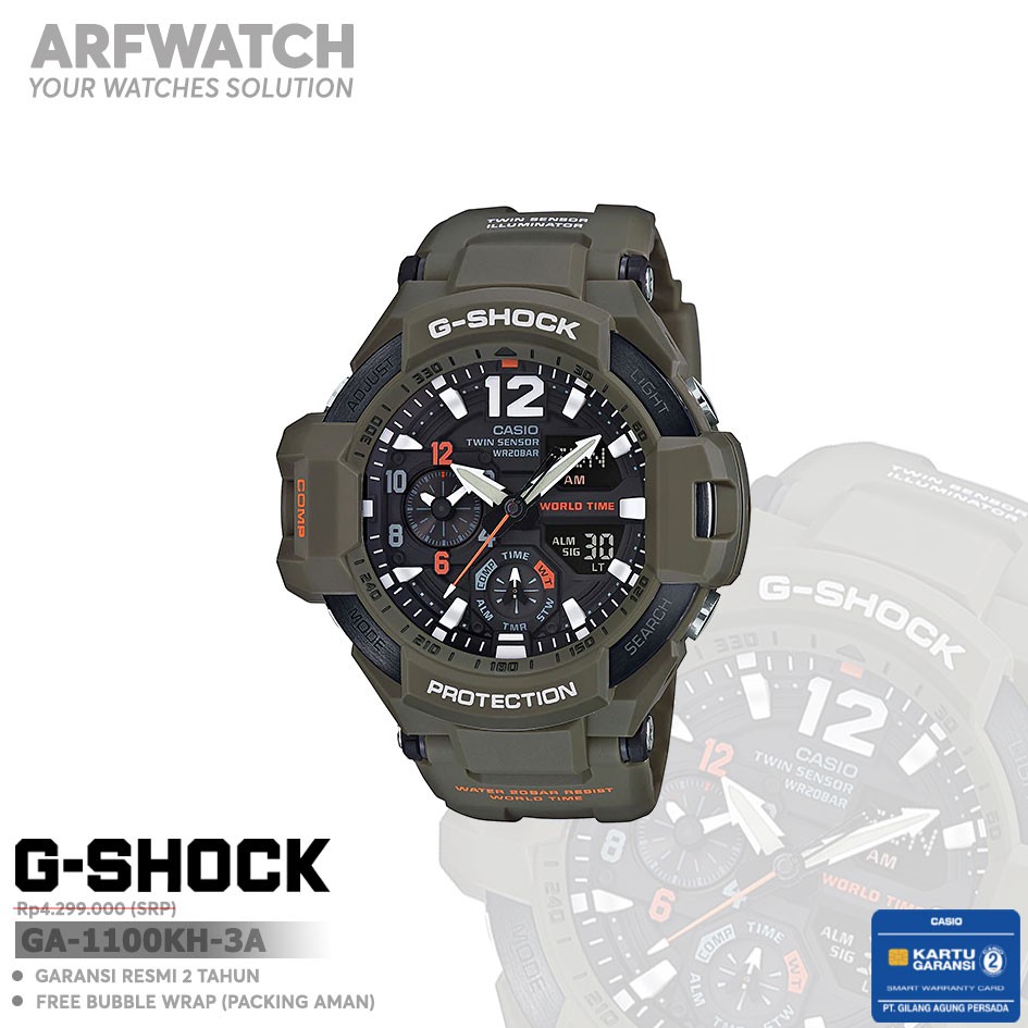 Casio G-Shock GA-1100KH-3A / GA-1100KH-3ADR Original