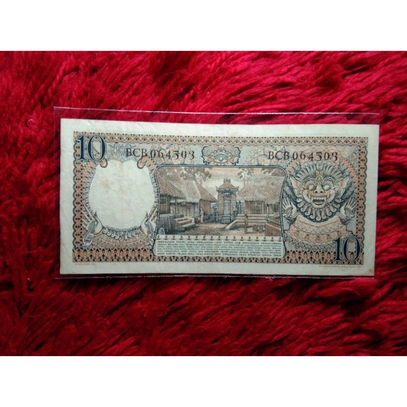 Uang Kuno 10 Pekerja1958
