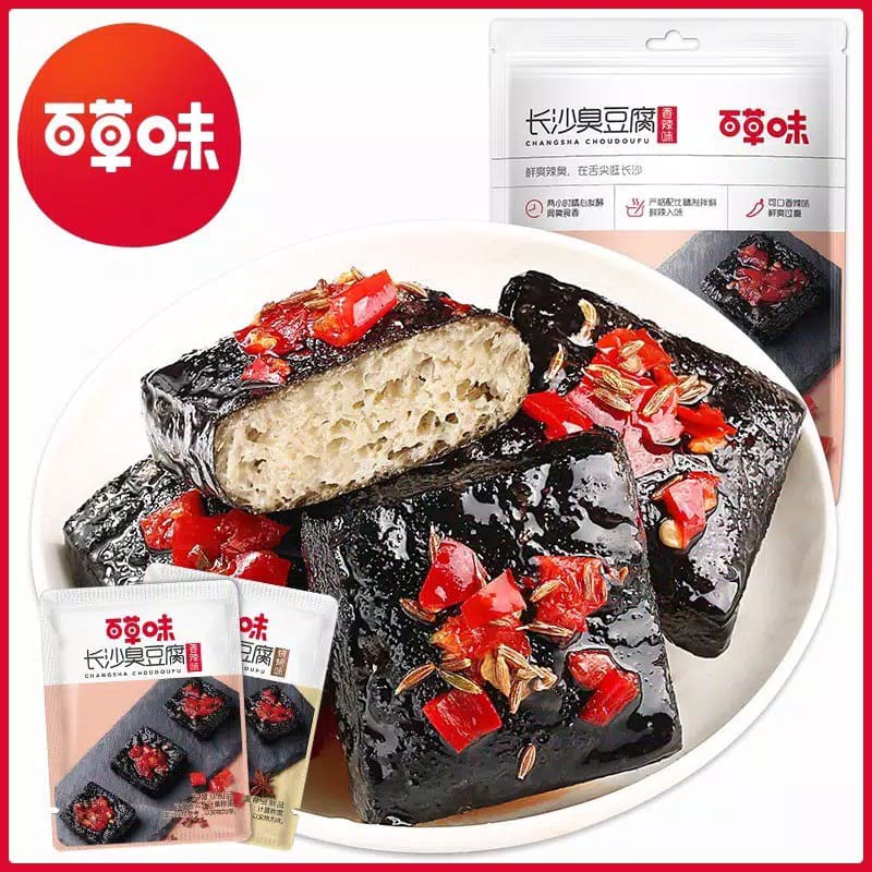 Stinky Tofu / Changsha Choudoufu / Haidilao / Baicaowei / 百草味 臭豆腐