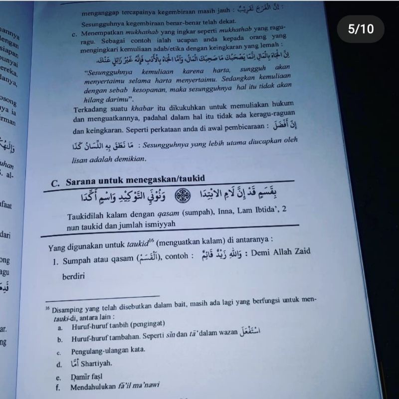jauharul maknun terjemah lengkap
