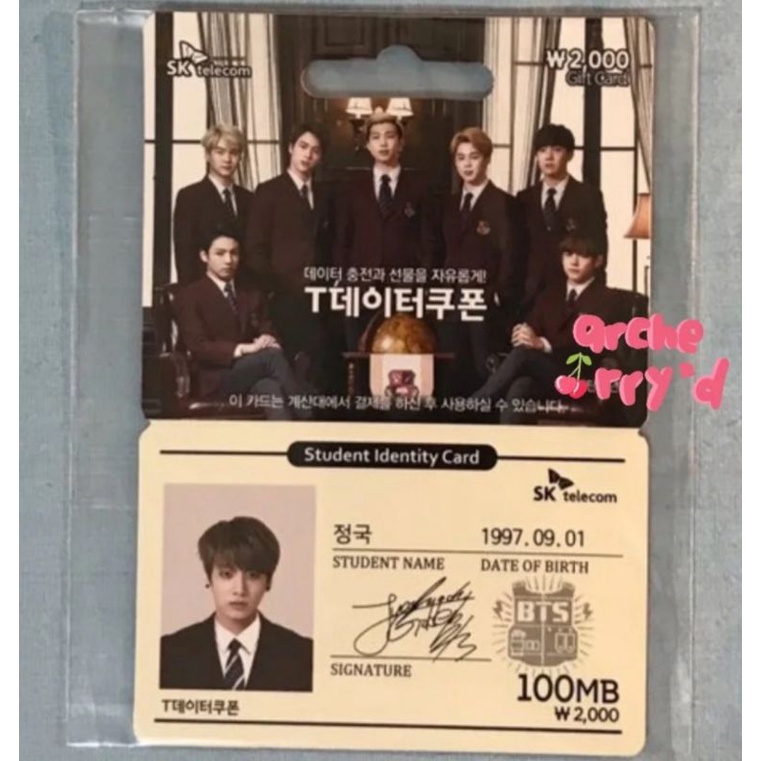 [BOOKED] BTS - SK Telecom Data Coupon Card (Jungkook)