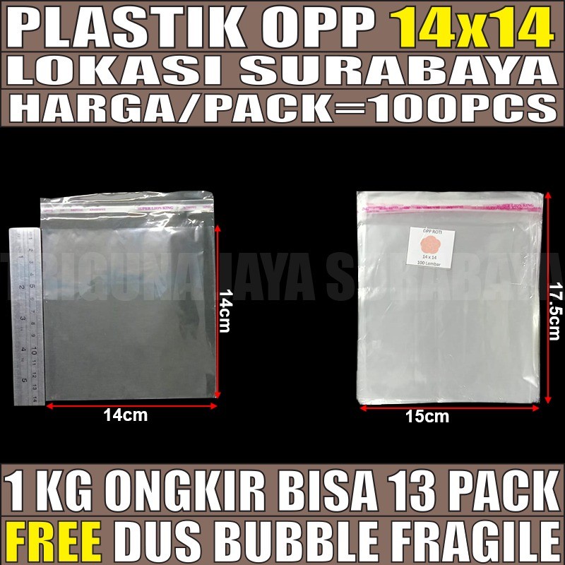 Plastik OPP Perlize Seal Lem Perekat Plastik Display Kemasan 100pcs