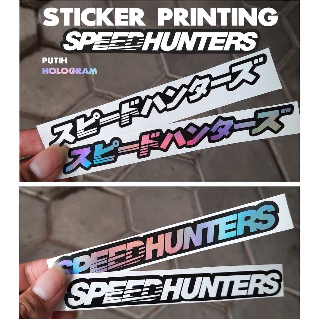 

Stiker Printing visor SPEEDHUNTERS Jepang Hologram Sticker Speedhunter Print Cut Visor Helm Motor