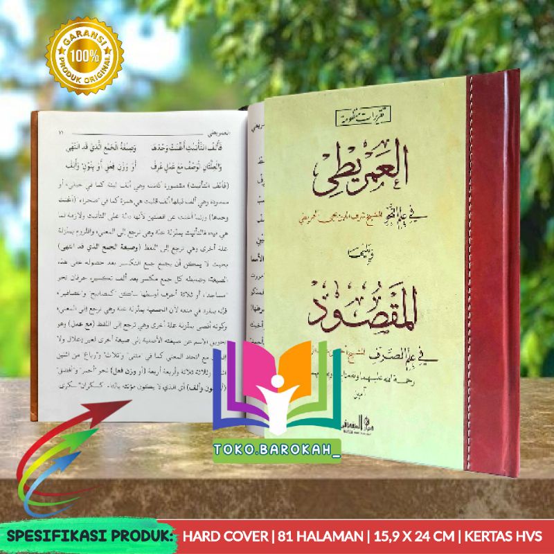 Taqrirot Imrithi Dan Nadzom Maqsud Ponpes Lirboyo Taqrirot Imriti Dan Nadzom Maqsud Taqrirot Nadzom 