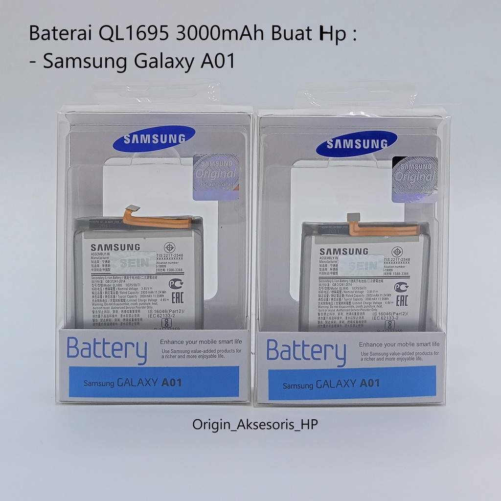 dc88 - Baterai Samsung Galaxy QL1695 A01 Original SEIN 100%