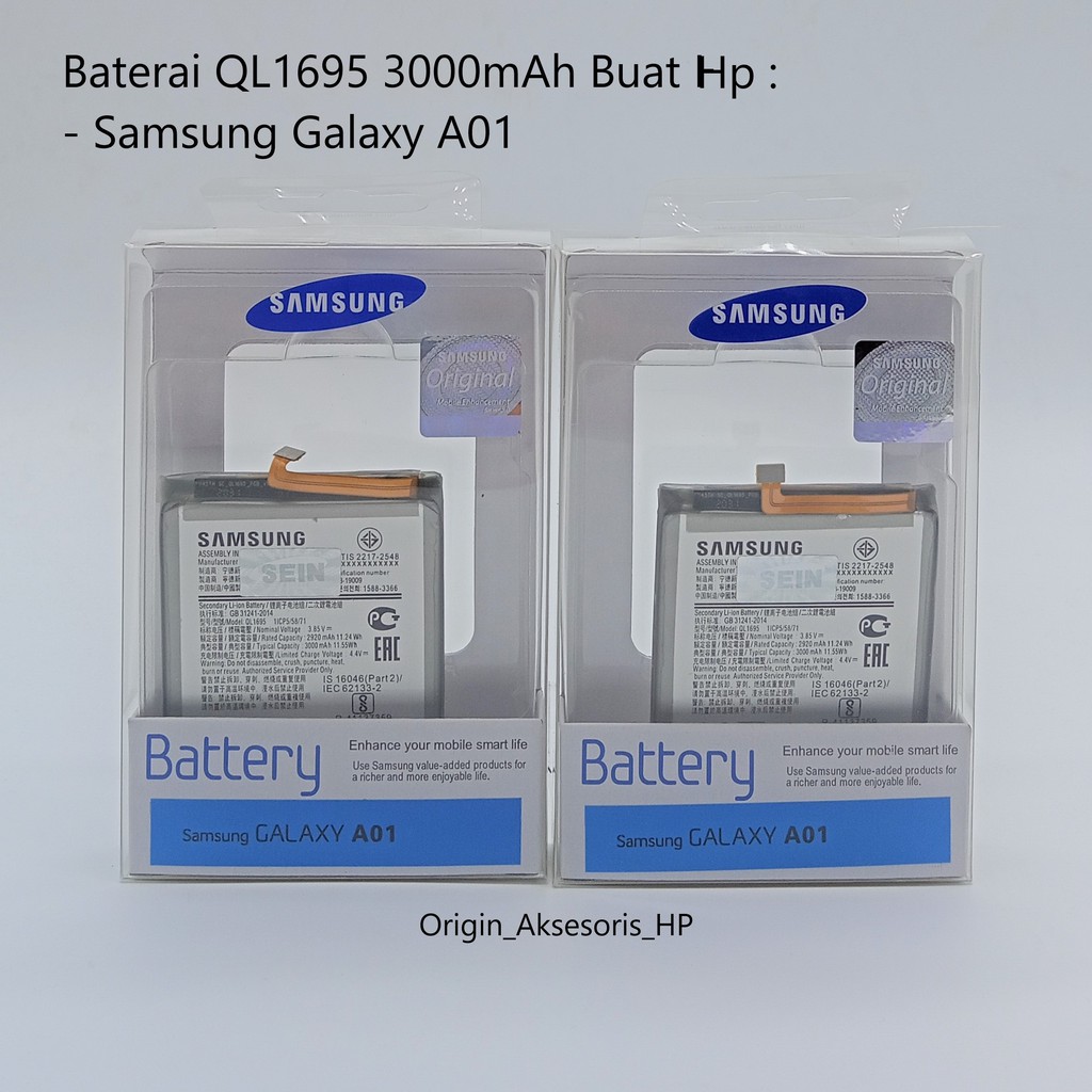 dc88 - Baterai Samsung Galaxy QL1695 A01 Original SEIN 100%