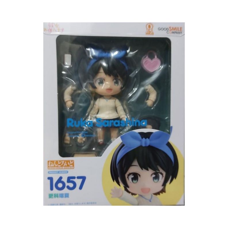 Nendoroid 1657 Ruka Sarashina
