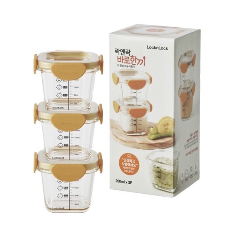 Lock n Lock Baby Food Container MPASI Set 3p 230ml 260ml / wadah mpasi kaca