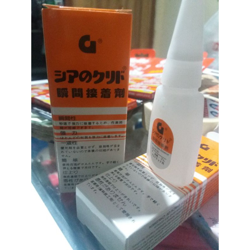 

ecer lem G super glue 28gram murah