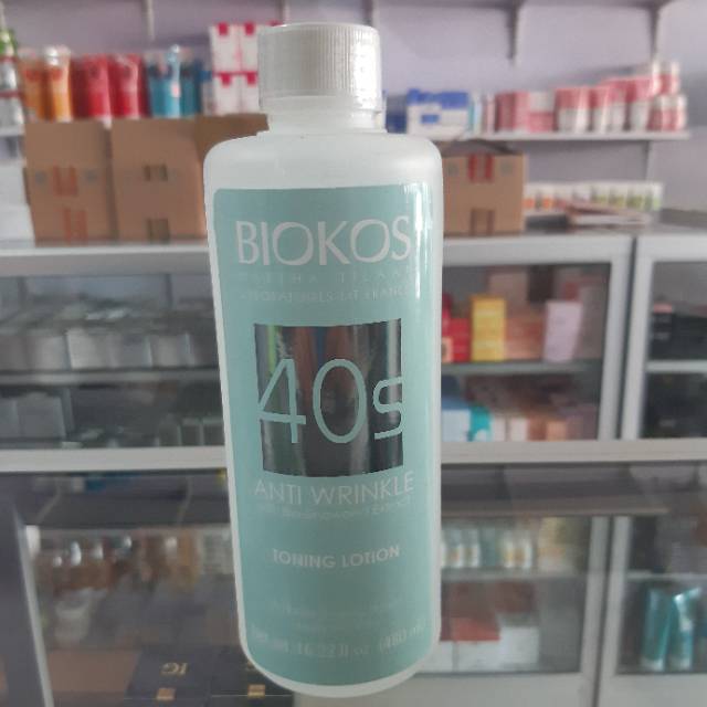 BIOKOS Rangkaian Facial Kemasan Salon [ Ecer ]