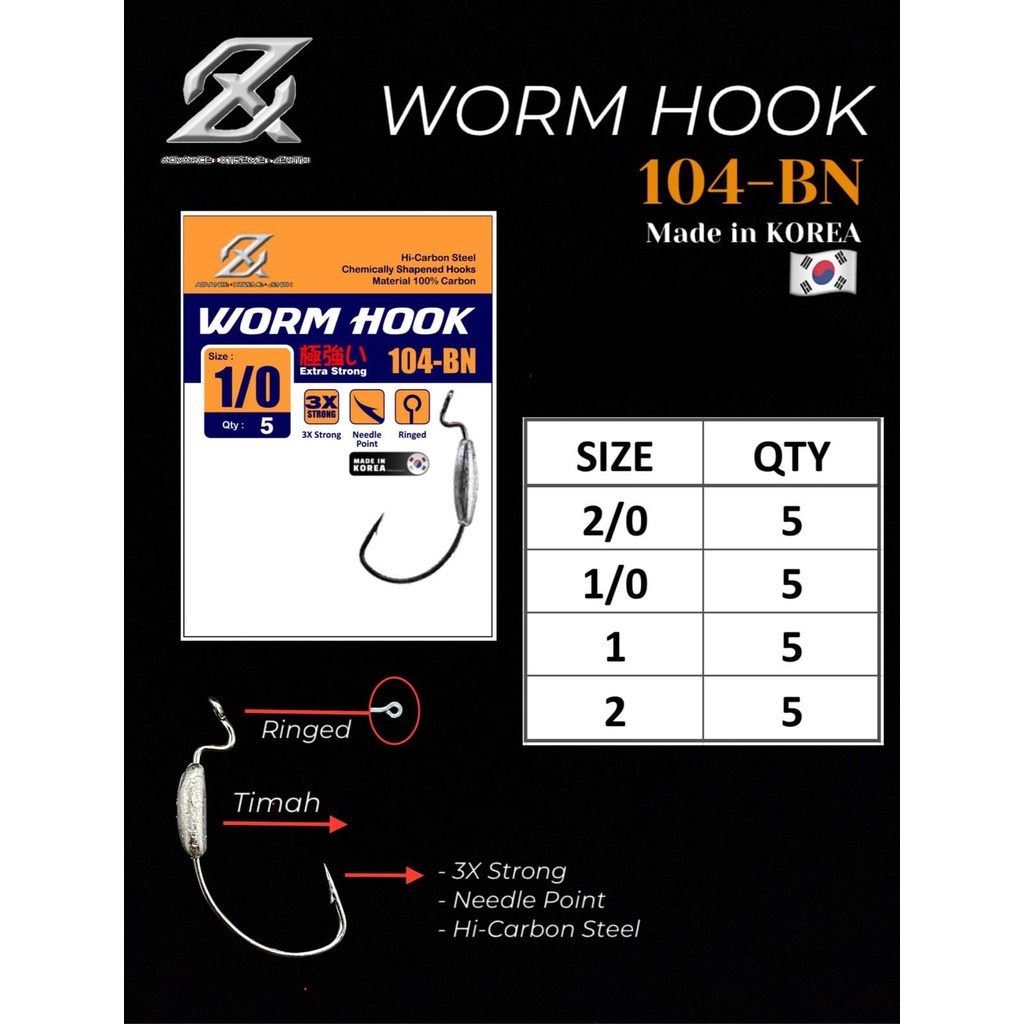 AXZ WORM HOOK 104-BN (3X STRONG)