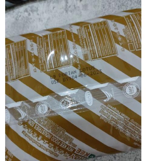 

FREE ONGKIR!ISIAN MOONCAKE TRANS MOONCAKE FILLING 1 KG / ISIAN KUE BULAN / FILLING MOON CAKE|RA7