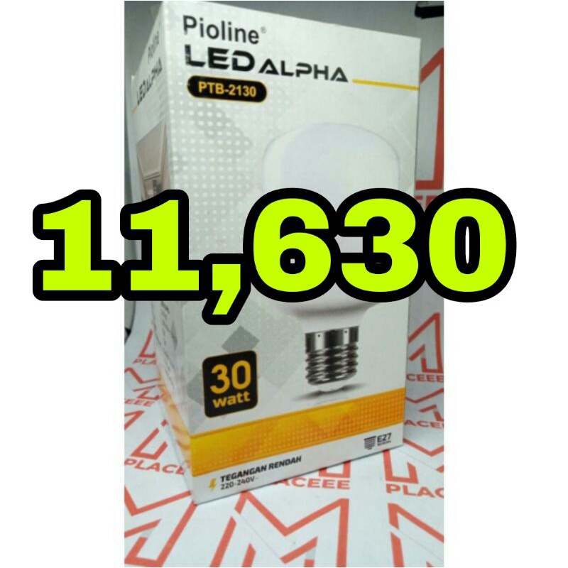 lampu led capsule pioline 30watt putih harga promo