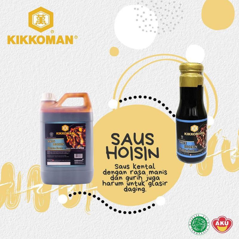 Kikkoman Saus Hoisin 300 g | Hoisin Sauce Halal