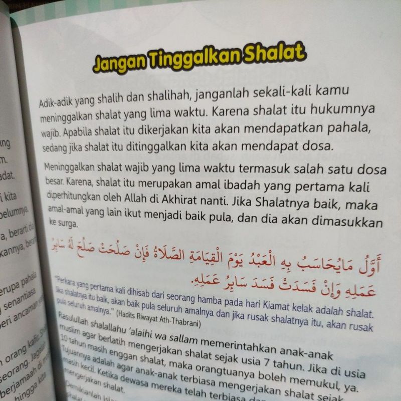 Buku Anak Aku Bisa Wudhu Dan Shalat | Pustaka Imam Syafii