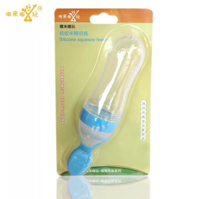 Sendok Makan Bayi MPASI Botol Silicone Baby Feeding Bottle Spoon 90 ML